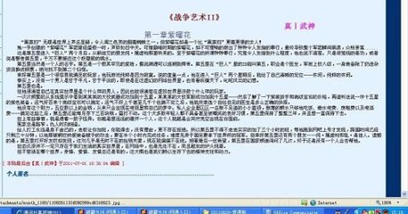 蜜桃果冻精东皇家星空